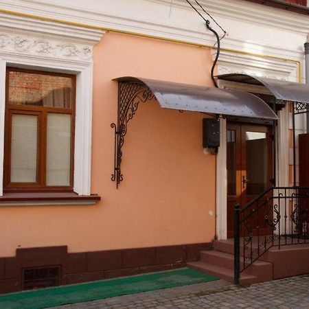 Gostynniy Dvir Hostel Ternopil Exteriör bild